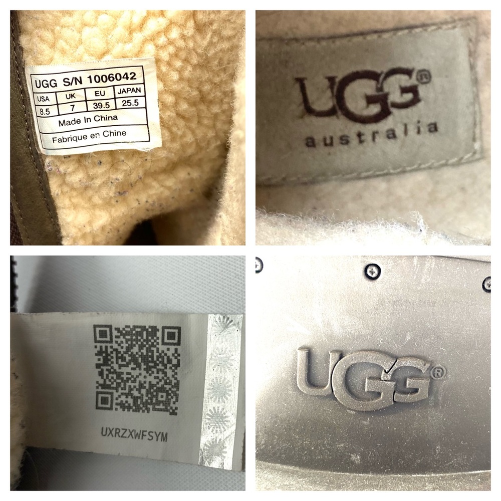 UGG Brown Winter Boots - Picture 14 of 14
